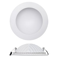 Точечный светильник с арматурой белого цвета Mantra C0049