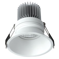 Точечный светильник с плафонами белого цвета Mantra C0071