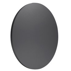 Бра с арматурой чёрного цвета, металлическими плафонами Mantra C0120