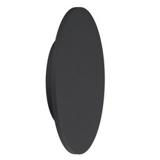 Бра с арматурой чёрного цвета, металлическими плафонами Mantra C0124