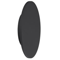Бра с арматурой чёрного цвета, металлическими плафонами Mantra C0133