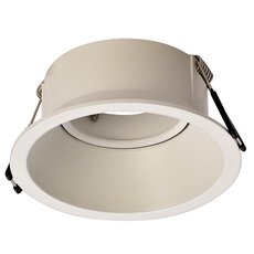 Точечный светильник с арматурой белого цвета, плафонами белого цвета Mantra C0160