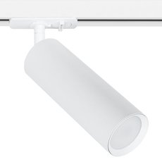 Шинная система с арматурой белого цвета, металлическими плафонами Arte Lamp A1515PL-1WH