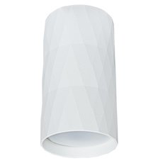 Точечный светильник с металлическими плафонами Arte Lamp A5557PL-1WH