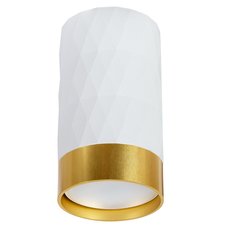 Точечный светильник Arte Lamp A5558PL-1WH