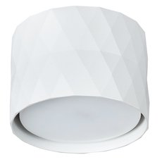 Точечный светильник с плафонами белого цвета Arte Lamp A5552PL-1WH