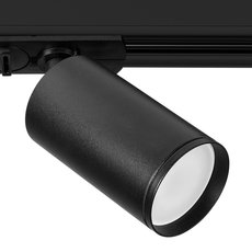Шинная система с металлическими плафонами чёрного цвета Arte Lamp A1519PL-1BK
