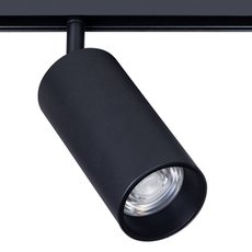 Шинная система с металлическими плафонами чёрного цвета Arte Lamp A4671PL-1BK
