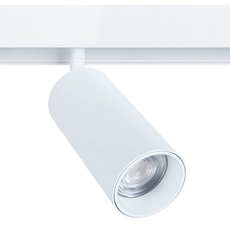 Шинная система с арматурой белого цвета, металлическими плафонами Arte Lamp A4671PL-1WH