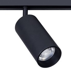 Шинная система с металлическими плафонами чёрного цвета Arte Lamp A4661PL-1BK