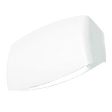 Светильник для уличного освещения с арматурой белого цвета, пластиковыми плафонами Fumagalli AB2.000.000.WXK1L
