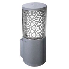 Светильник для уличного освещения с арматурой серого цвета, пластиковыми плафонами Fumagalli DR3.570.000.LXU1L