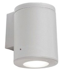 Светильник для уличного освещения с арматурой серого цвета, металлическими плафонами Fumagalli 3A7.002.000.LXU1L