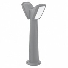 Светильник для уличного освещения с арматурой серого цвета, плафонами серого цвета Fumagalli 2N1.613.020.LYF1R