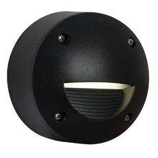 Светильник для уличного освещения с арматурой чёрного цвета, металлическими плафонами Fumagalli 2S4.000.000.AYG1L