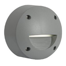 Светильник для уличного освещения с арматурой серого цвета, металлическими плафонами Fumagalli 2S4.000.000.LYG1L