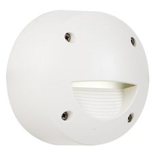 Светильник для уличного освещения с металлическими плафонами белого цвета Fumagalli 2S4.000.000.WYG1L