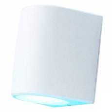 Светильник для уличного освещения с арматурой белого цвета, металлическими плафонами Fumagalli 2A6.000.000.WXD2L