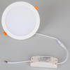 Точечный светильник Arlight(DL BL) 021439 (DL-BL180-18W White)