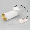 Точечный светильник Arlight 027263 (SP-POLO-BUILT-R65-8W White)