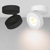 Точечный светильник Arlight 025438 (SP-MONA-SURFACE-R100-12W White)