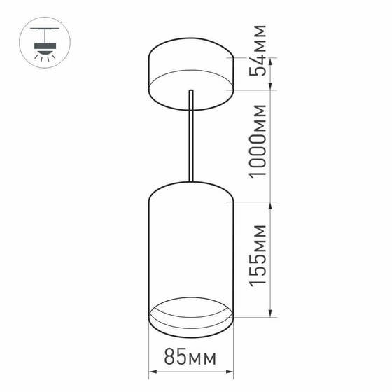 Podvesnoy svetodiodnyy svetilnik arlight sp polo r85 2 15w warm white 40deg 022957 2