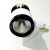 Светильник для однофазной шины ArLight 016524