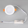 Точечный светильник Arlight 021430 (DL-BL90-5W White) DL BL