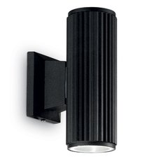 Бра с арматурой чёрного цвета, металлическими плафонами Ideal Lux BASE AP2 NERO