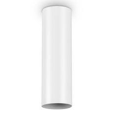 Точечный светильник с арматурой белого цвета Ideal Lux LOOK PL1 H20 BIANCO