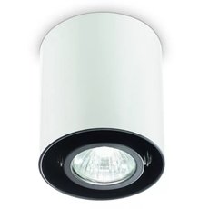 Точечный светильник с металлическими плафонами Ideal Lux MOOD PL1 SMALL ROUND BIANCO