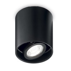 Точечный светильник с металлическими плафонами Ideal Lux MOOD PL1 D09 ROUND NERO