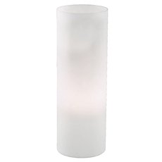 Настольная лампа с арматурой хрома цвета, плафонами белого цвета Ideal Lux EDO TL1 BIG