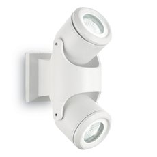 Светильник для уличного освещения с металлическими плафонами белого цвета Ideal Lux XENO AP2 BIANCO