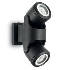 Светильник для уличного освещения с арматурой чёрного цвета, плафонами чёрного цвета Ideal Lux XENO AP2 NERO