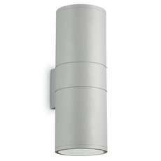 Светильник для уличного освещения с плафонами серого цвета Ideal Lux GUN AP2 BIG GRIGIO