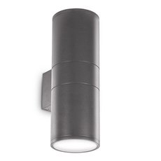 Светильник для уличного освещения с арматурой серого цвета, металлическими плафонами Ideal Lux GUN AP2 BIG ANTRACITE