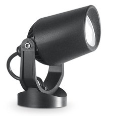 Светильник для уличного освещения с арматурой чёрного цвета, металлическими плафонами Ideal Lux MINITOMMY PT NERO 4000K