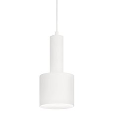Светильник с металлическими плафонами белого цвета Ideal Lux HOLLY SP1 BIANCO