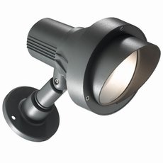 Светильник для уличного освещения с плафонами серого цвета Ideal Lux TERRA AP1 BIG ANTRACITE