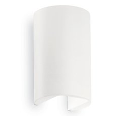 Светильник для уличного освещения с арматурой белого цвета, металлическими плафонами Ideal Lux APOLLO AP2 ROUND BIANCO