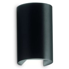 Светильник для уличного освещения с арматурой чёрного цвета, металлическими плафонами Ideal Lux APOLLO AP2 ROUND NERO