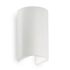 Светильник для уличного освещения с арматурой белого цвета Ideal Lux APOLLO AP BIANCO