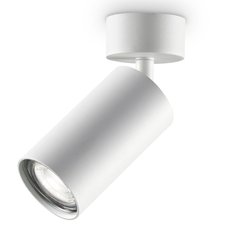 Точечный светильник с плафонами белого цвета Ideal Lux DYNAMITE PL1 BIANCO