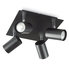 Спот с металлическими плафонами чёрного цвета Ideal Lux SPOT PL4 NERO
