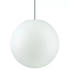 Светильник для уличного освещения с плафонами белого цвета Ideal Lux SOLE SP1 SMALL