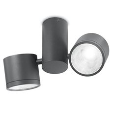 Светильник для уличного освещения с металлическими плафонами Ideal Lux SUNGLASSES PL ANTRACITE