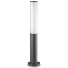 Светильник для уличного освещения с арматурой серого цвета, пластиковыми плафонами Ideal Lux ETERE PT ANTRACITE 3000K