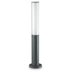 Светильник для уличного освещения с арматурой серого цвета Ideal Lux ETERE PT ANTRACITE 4000K