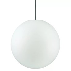 Светильник для уличного освещения с арматурой белого цвета, пластиковыми плафонами Ideal Lux SOLE SP1 MEDIUM